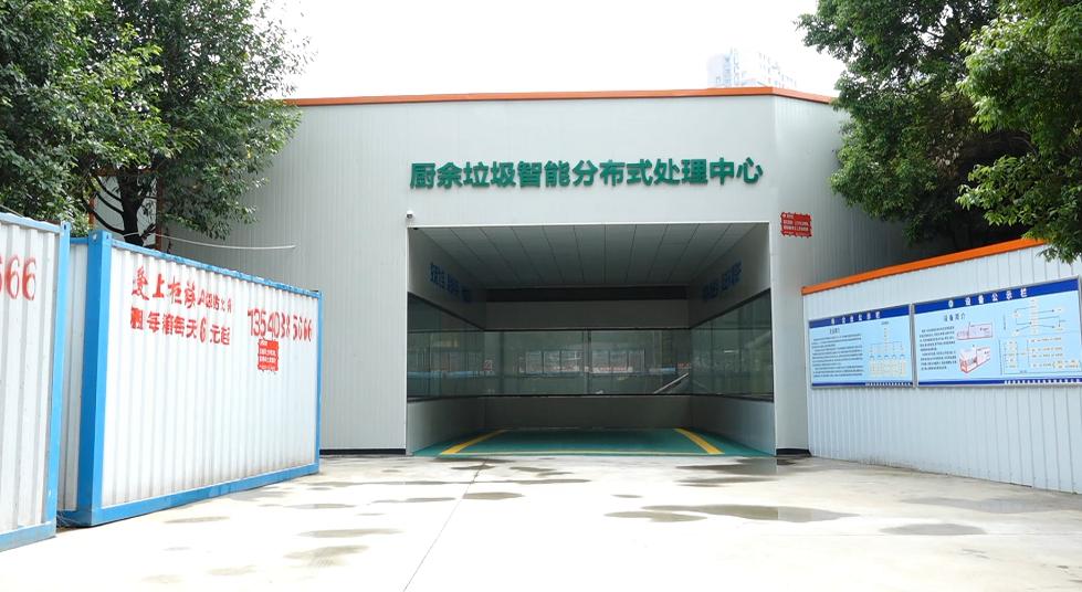 澳门 第13页