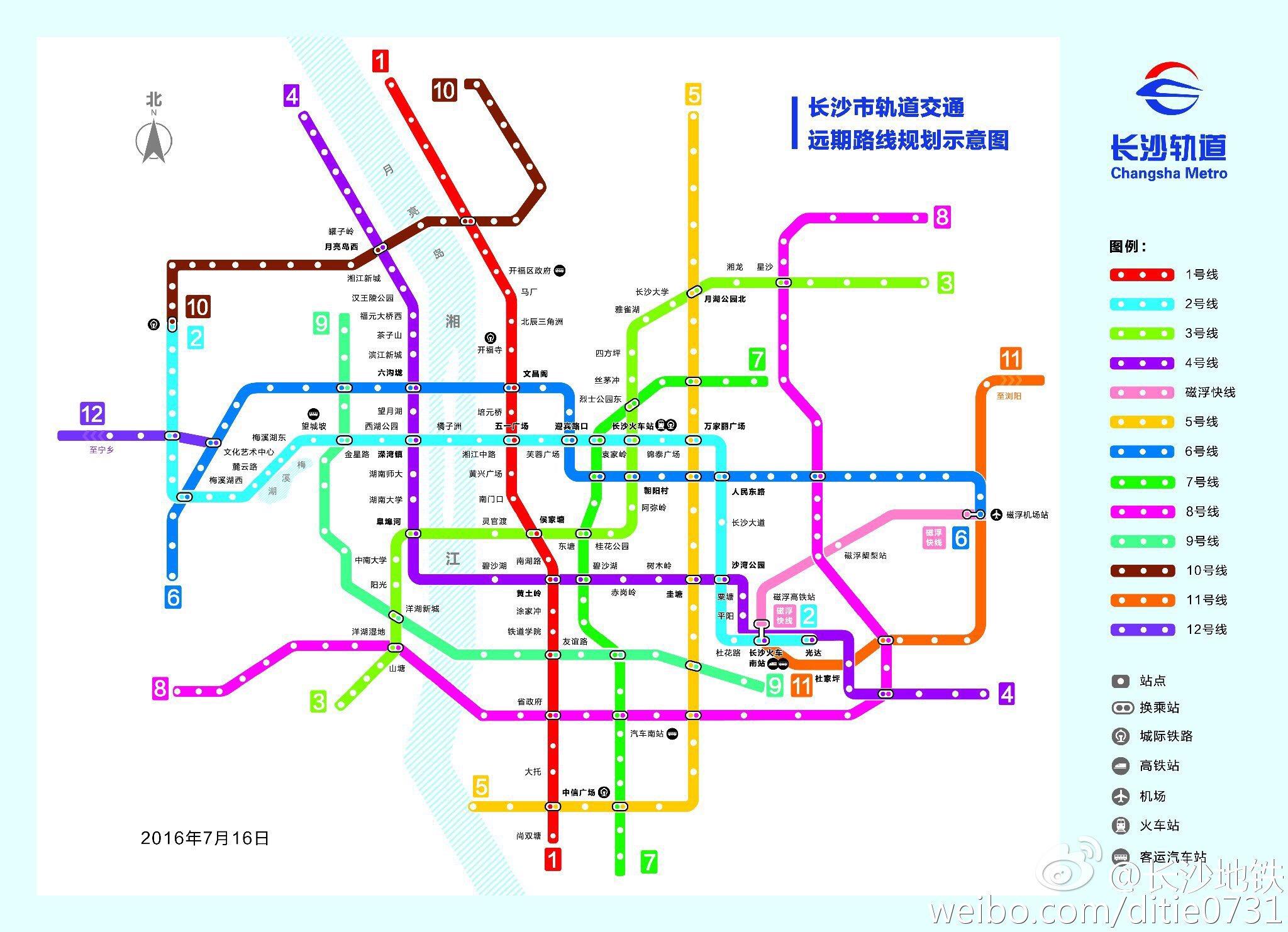 长沙4号线地铁线路图最新