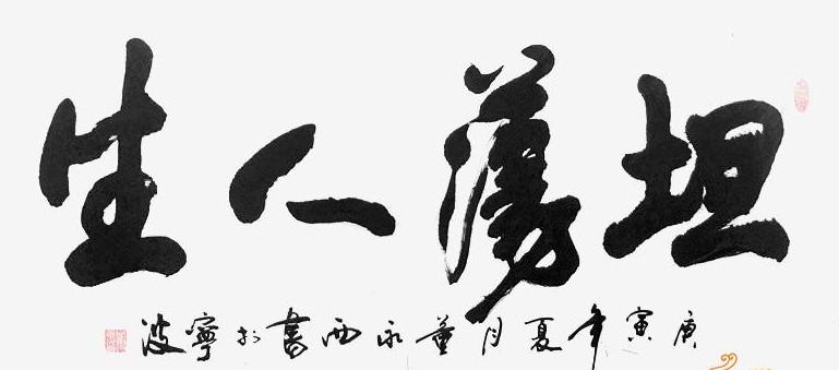 恩威道源商城最新消息