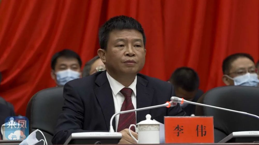 来凤县委书记最新消息