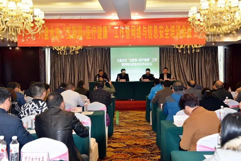 六盘水高玉林最新消息