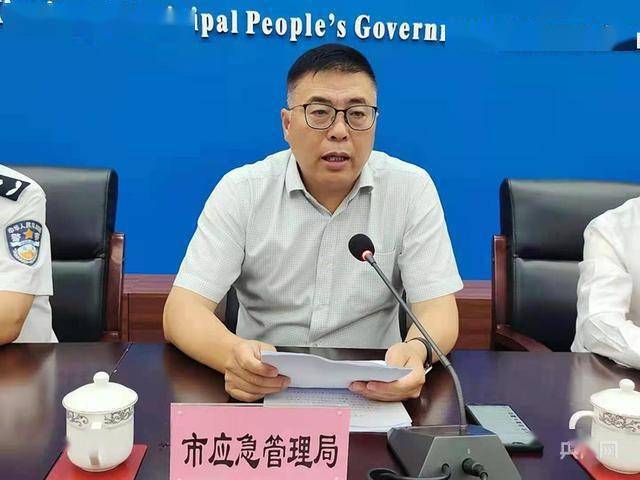 新乡市王玉民最新消息