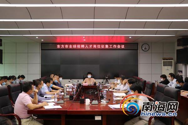 好工作人才网最新招聘信息