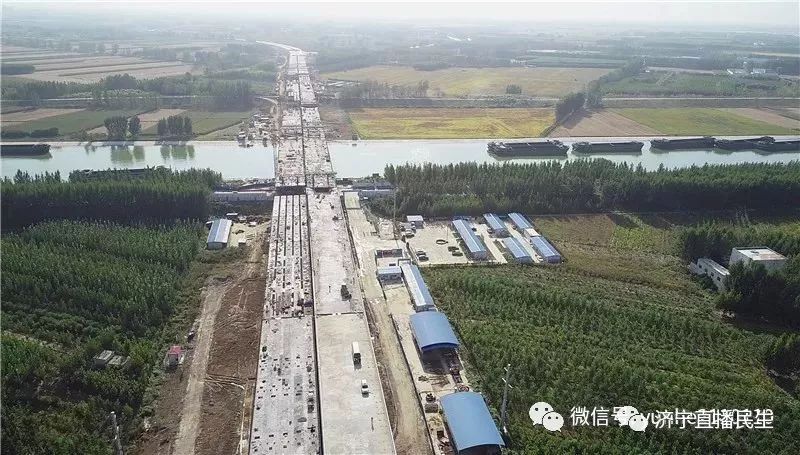 菏徐高速公路最新进展