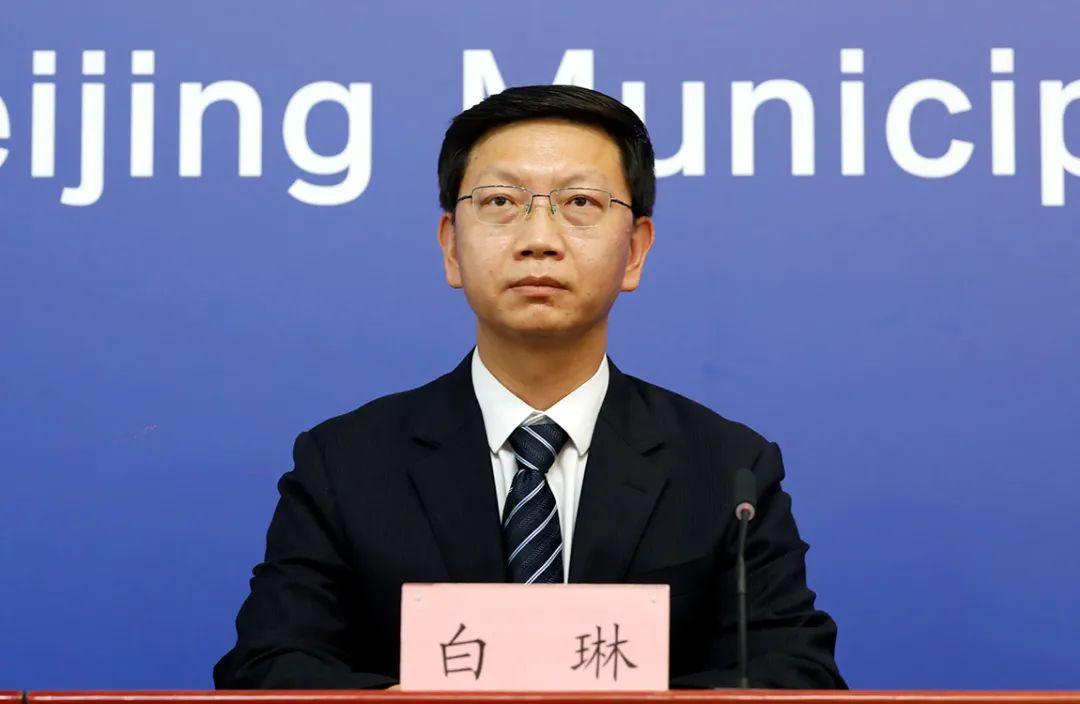 北京农贸市场价格表最新