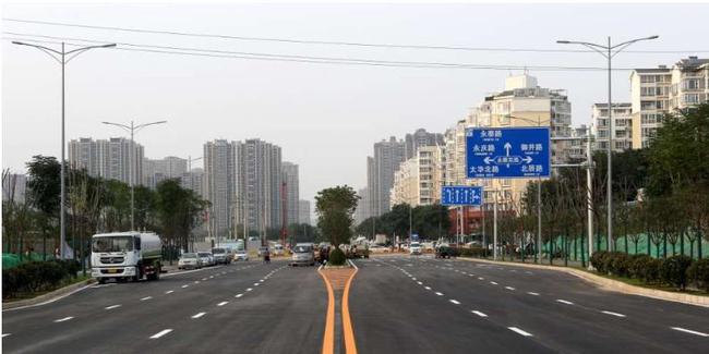 西安市经九路最新消息