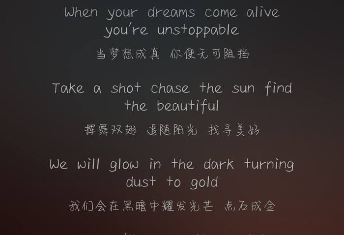奔跑最新一期英文歌曲