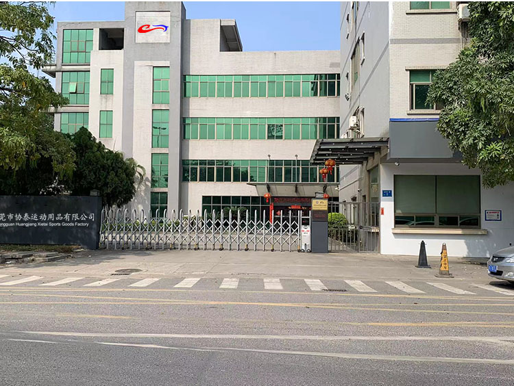上海文依电器有限公司最新招聘