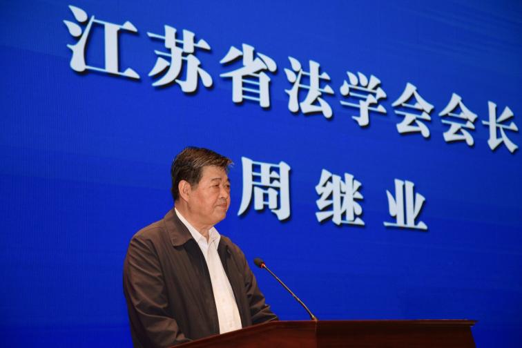 最新公司法对注册资本要求