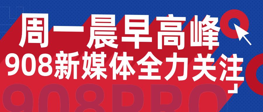 合肥市网约车最新消息