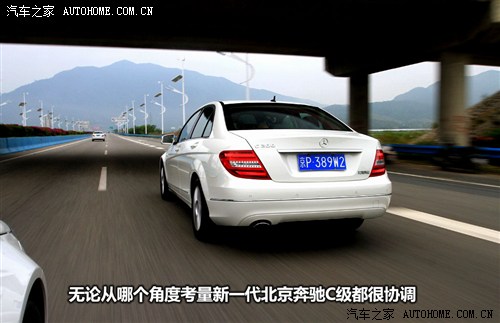 c200cgi