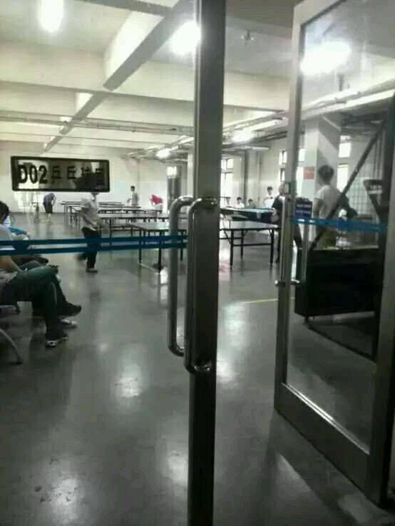 上海达丰最新实际工资